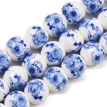 Handmade Flower Printed Porcelain Ceramic Beads Strands, Round, Royal Blue, 10mm, Hole: 2mm, about 35pcs/strand, 13.5 inch