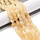 Natural Yellow Jade Beads Strands(G-G146-A20-01)-2