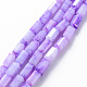Opaque Baking Painted Crackle Glass Beads Strands(X-EGLA-T008-18C)-1