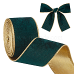 10 Yards Single Face Velvet Wired Ribbons, for Bowknot Making, Gift Wrapping, Party Decoration, Dark Green, 2-1/2 inch(63mm), about 10.00 Yards(9.14m)/Roll(SRIB-WH0011-153A)