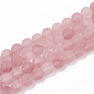 Cherry Quartz Glass Beads Strands, Frosted, Round, 8mm, Hole: 1mm, about 47pcs/strand, 15.5 inch(G-T106-272)
