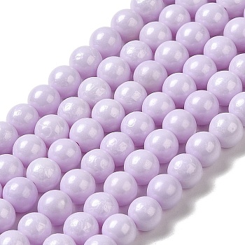Cubic Zirconia Imitation Pearl Bead Strands, Round, Lavender, 5mm, Hole: 0.8mm, about 70~75pcs/strand, 13.66''~14.72''(34.7~37.4cm)