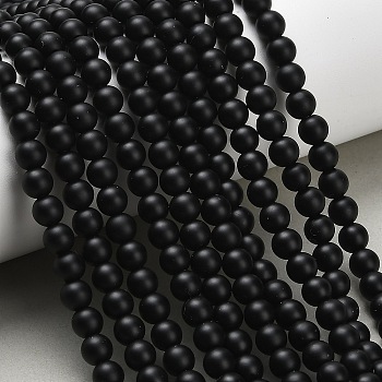 Natural Black Onyx(Dyed & Heated) Beads Strands, Grade A, Frosted, Round, 6.5mm, Hole: 1.5mm, about 65pcs/strand, 14.76''(37.5cm)