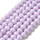 hebras de perlas de imitación de circonita cúbica(ZIRC-P109-03C-03)-1