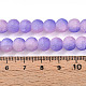 perles de verre craquel&eacute;(X1-GLAA-N009-8mm-08)-4