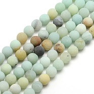 Frosted Natural Flower Amazonite Round Bead Strands, 8mm, Hole: 1mm, about 47~49pcs/strand, 14.9~15.6 inch(G-M064-8mm-07)