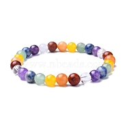 Mixed Gemstone Stretch Bracelets, Natural & Synthetic, Dyed, Chakra Bracelets, Colorful, 2 inch(50mm)(BJEW-Q667-04)