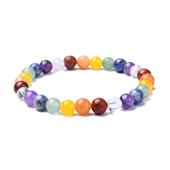 Mixed Gemstone Stretch Bracelets, Natural & Synthetic, Dyed, Chakra Bracelets, Colorful, 2 inch(50mm)