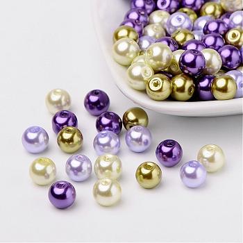 Lavender Garden Mix Pearlized Glass Pearl Beads, Mixed Color, 8mm, Hole: 1mm, about 100pcs/bag