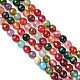 Natural Agate Round Beads Strand(X-G-L084-6mm-08)-4