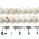 brins de perles d'opale vertes naturelles(G-Z035-A02-04A)-5