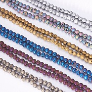 Vacuum Plating Electroplated Natural Lava Rock Bead Strands, Dyed, Round, Mixed Color, 4.5~5mm, Hole: 1mm, about 91pcs/strand, 15.3 inch(39cm)(G-P363-A)