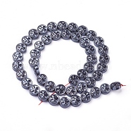Non-magnetic Synthetic Hematite Beads Strands, Flat Round with Cross, 8.5x3.5~4mm, Hole: 1.2mm, about 50pcs/strand, 16.1 inch(41m)(G-F613-10)