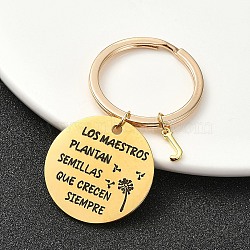 201 Stainless Steel & Brass Letter Keychain, with Alloy Rings, Golden, Letter J, 6.2cm, Pendant: 12~30mm(KEYC-YW00095-10)