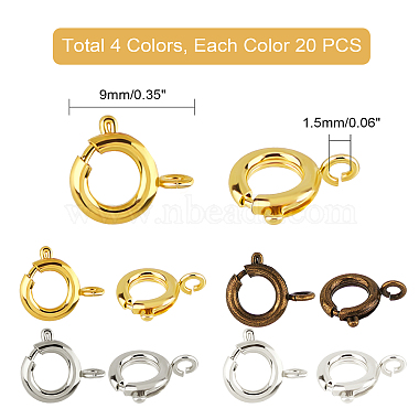 Brass Spring Ring Clasps(KK-PH0004-53)-2