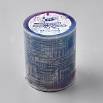PET Decorative Stickers, Decorative Sealing Stickers for Gifts, Light Steel Blue, 50mm(DIY-WH0723-071A)