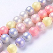 Spray Painted Resin Beads Strands, Rubberized Style, Round, Colorful, 11.3x11.7mm, Hole: 1.5mm, about 33pcs/Strand, 14.76''(37.5cm)(X-RESI-N027-01D-01)