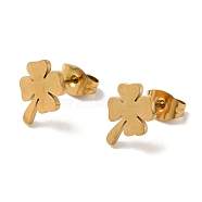 Vacuum Plating 304 Stainless Steel Stud Earrings, Clover, Golden, 10x7.5mm(EJEW-Z040-20G)