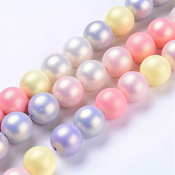 Spray Painted Resin Beads Strands, Rubberized Style, Round, Colorful, 11.3x11.7mm, Hole: 1.5mm, about 33pcs/Strand, 14.76''(37.5cm)