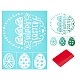 Gorgecraft 2Pcs Easter Theme Pattern Self-Adhesive Silk Screen Printing Stencil(DIY-GF0004-11)-1