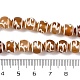 Tibetan Style dZi Beads(G-U006-06D-02)-5