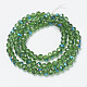 Electroplate Glass Beads Strands(EGLA-A034-T4mm-I02)-2