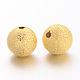 Brass Textured Beads(EC249-NFG)-2