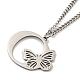 201 Stainless Steel Necklaces(NJEW-Q336-01O-P)-4