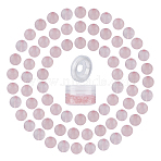 DIY Stretch Bracelets Making Kits, include Natural Rose Quartz Round Beads, Elastic Crystal Thread, Beads: 6~6.5mm, Hole: 0.8~1mm, 200pcs/box(DIY-SC0012-73J)