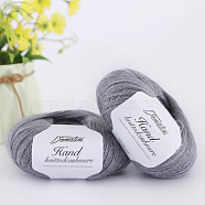 Wool Yarn for Sweater Hat, 4-Strands Wool Threads for Knitting Crochet Supplies, Dark Gray, about 656.17 Yards(600m)/Roll(YCOR-PW0001-002T)