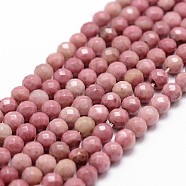 Natural Rhodonite Beads Strands, Faceted, Round, 4mm, Hole: 1mm, about 86pcs/strand, 14.3 inch(G-D840-16-4mm)