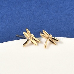 Brass Stud Earrings for Women, Dragonfly, Real 18K Gold Plated, 5.5x7.5mm(EJEW-F403-06G)