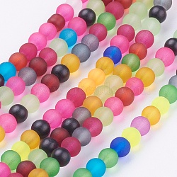 Frosted Glass Beads Strands, Round, Mixed Color, 4mm, Hole: 0.5mm, about 108pcs/strand, 16 inch(FGLA-MSMC001-03)