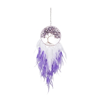 Iron Woven Web/Net with Feather Pendant Decorations, with Plastic and Amethyst Beads, Covered with Leather Cord, Flat Round with Tree of Life, Medium Purple, 700mm