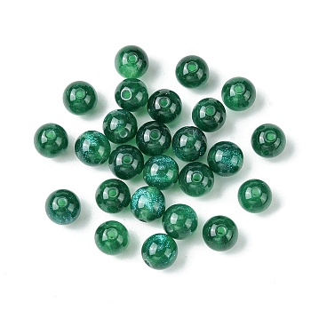 25Pcs Round Imitation Cat Eye Resin Beads, with Glitter Powder, Dark Green, 8mm, Hole: 1.6~1.8mm