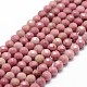 Chapelets de perles en rhodonite naturelle(G-D840-16-4mm)-1