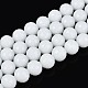 Opaque Solid Color Glass Bead Strands(GLAA-R095-P8mm-01)-1