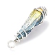 Electroplated Raw Rough Natural Quartz Crystal Copper Wire Wrapped Pendants(PALLOY-JF02414-02)-4