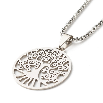 Flat Round with Tree of Life Pendant Necklace for Girl Women, 304 Stainless Steel Venetian Chain Necklace, Stainless Steel Color, 17.72 inch(45cm)