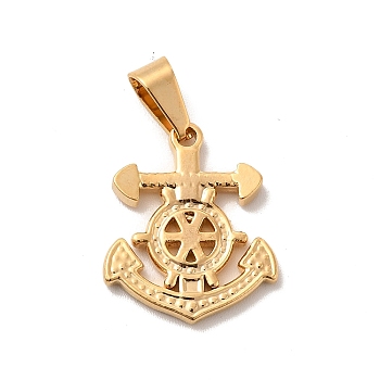 Vacuum Plating 201 Stainless Steel Pendants, Anchor & Helm Charms, Golden, 20x16.5x2mm, Hole: 7x3.5mm