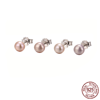 Valentine Presents for Her 925 Sterling Silver Ball Stud Earrings, with Pearl Beads, Pink, 16x4.5mm, Pin: 0.6mm