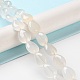 Natural White Agate Beads Strands(G-K357-A07-02)-2