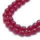 Lab Grown Red Corundum Beads Strands(G-G106-M01-01-1)-3