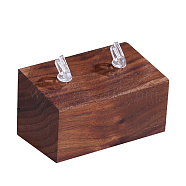 Wood Couple Rings Display Stands, Wooden Finger Ring Holder, Rectangle, Coconut Brown, 4.5x8x4.5cm(PAAG-PW0017-06A)