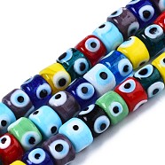 Handmade Evil Eye Lampwork Beads Strands, Column, Mixed Color, 8.5x6~7mm, Hole: 2mm, about 53~56pcs/strand, 13.78 inch~14.17 inch(35cm~36cm)(LAMP-WH0006-05I)