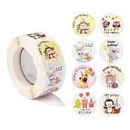 Birthday Themed Pattern Self-Adhesive Stickers, Roll Sticker, for Party Decorative Presents, Colorful, 2.5cm, about 500pcs/roll(DIY-E023-08G)