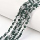 Electroplate Opaque Glass Beads Strands(EGLA-A034-P4mm-M04)-1