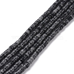 Natural Snowflake Obsidian Beads Strands, Flat Round, 4x2mm, Hole: 1mm, about 169pcs/strand, 14.96''(38cm)(G-P468-05)