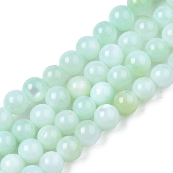 Natural Freshwater Shell Beads Strands, Dyed, Round, Light Cyan, 2.5mm, Hole: 0.5mm, about 122~136pcs/strand, 14.57 inch~15.63 inch(37cm~39.7cm)
