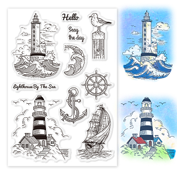 Custom PVC Plastic Clear Stamps, for DIY Scrapbooking, Photo Album Decorative, Cards Making, Lighthouse, 160x110x3mm